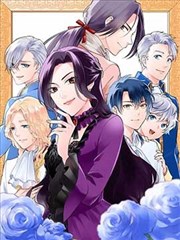 凡人修真传漫画主角档案封面